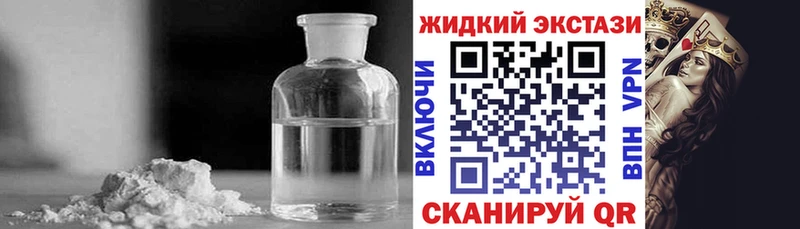 мега как войти  мориарти официальный сайт  БУТИРАТ BDO  Курильск 
