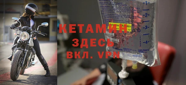 гашишное масло Кулебаки