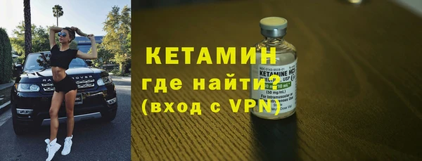 гидра Краснотурьинск