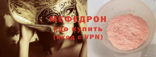 гашишное масло Кулебаки