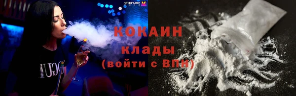 гидра Краснотурьинск