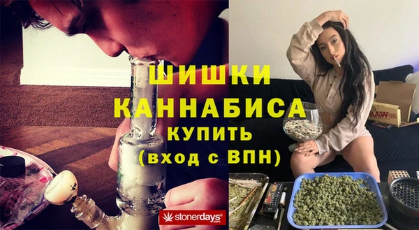 кокаин перу Красноперекопск