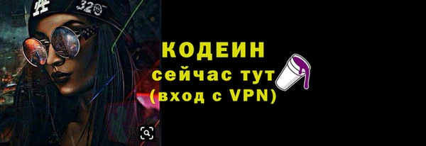 гидропоника Козловка