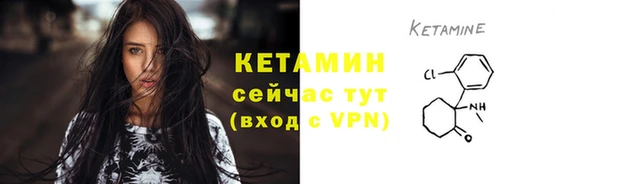 ГАЛЛЮЦИНОГЕННЫЕ ГРИБЫ Кукмор