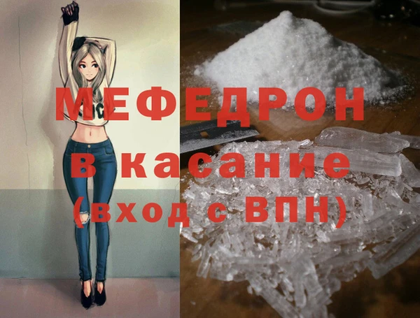 гидра Краснотурьинск