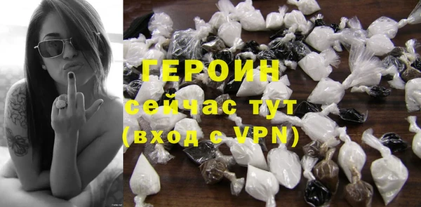 MDMA Краснослободск