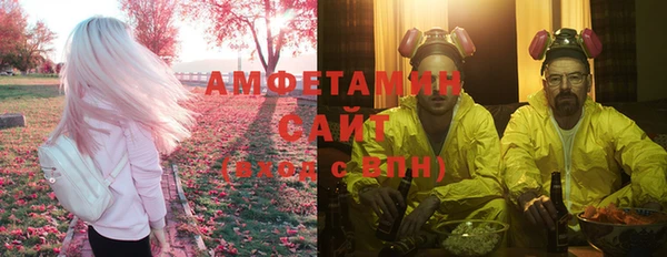 гашишное масло Кулебаки
