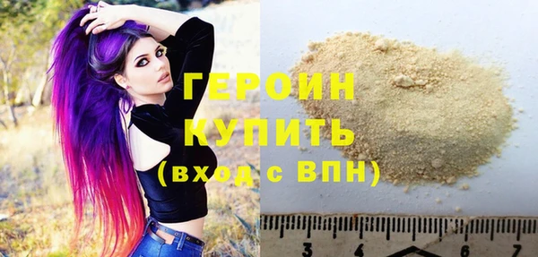 ГАЛЛЮЦИНОГЕННЫЕ ГРИБЫ Кукмор