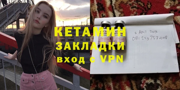 ГАЛЛЮЦИНОГЕННЫЕ ГРИБЫ Кукмор