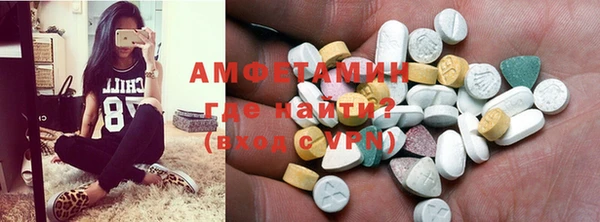 гашишное масло Кулебаки