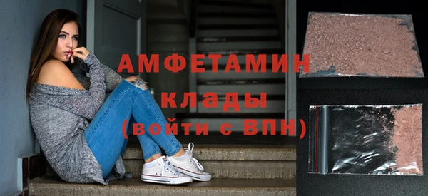 гидра Краснотурьинск