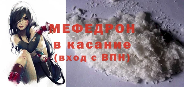 гидра Краснотурьинск