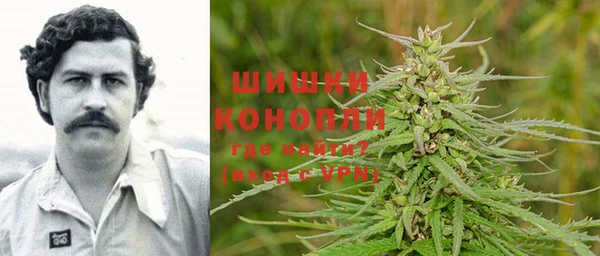 гашишное масло Кулебаки