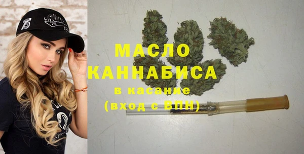 ГАЛЛЮЦИНОГЕННЫЕ ГРИБЫ Кукмор