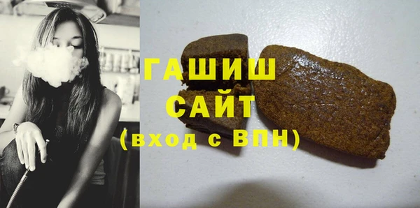 ГАЛЛЮЦИНОГЕННЫЕ ГРИБЫ Кукмор