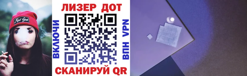 где найти наркотики  Курильск  Марки NBOMe 1,5мг 